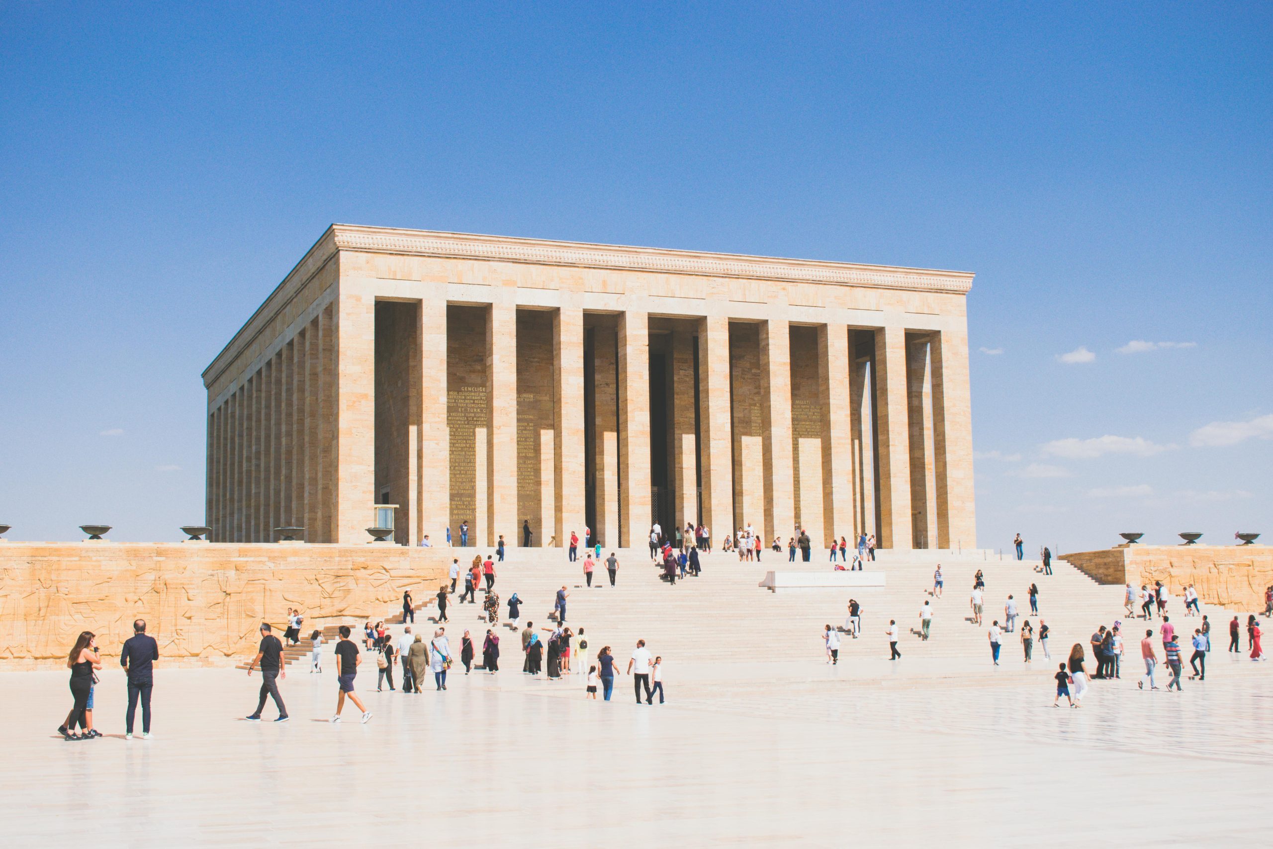 Landscape photo of a landmark